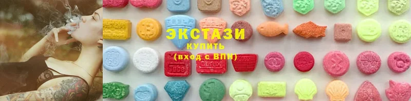 Экстази 300 mg  Канаш 